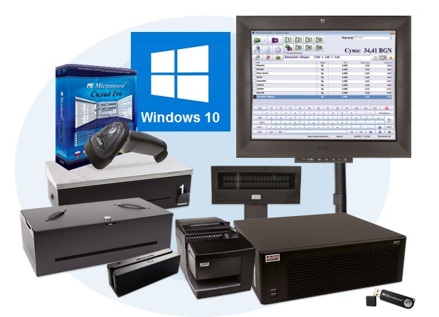 Restaurant POS Software