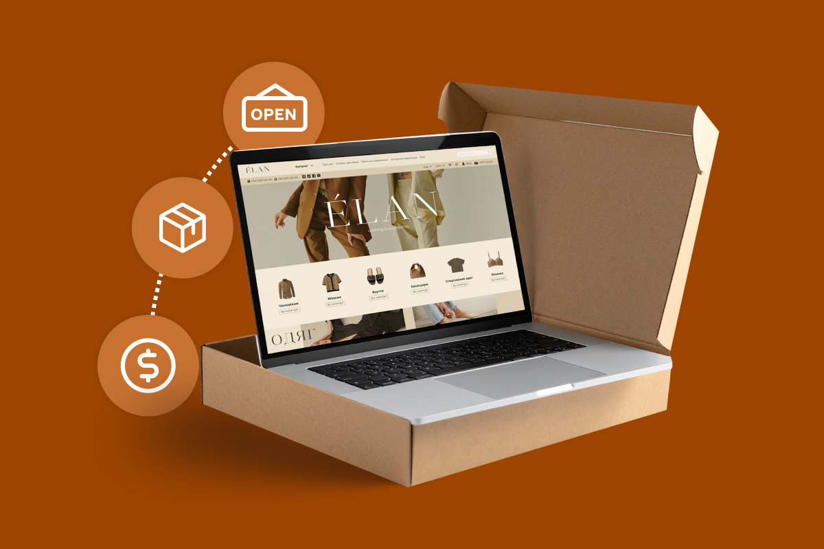 Online Store