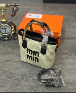 Min Min Bag