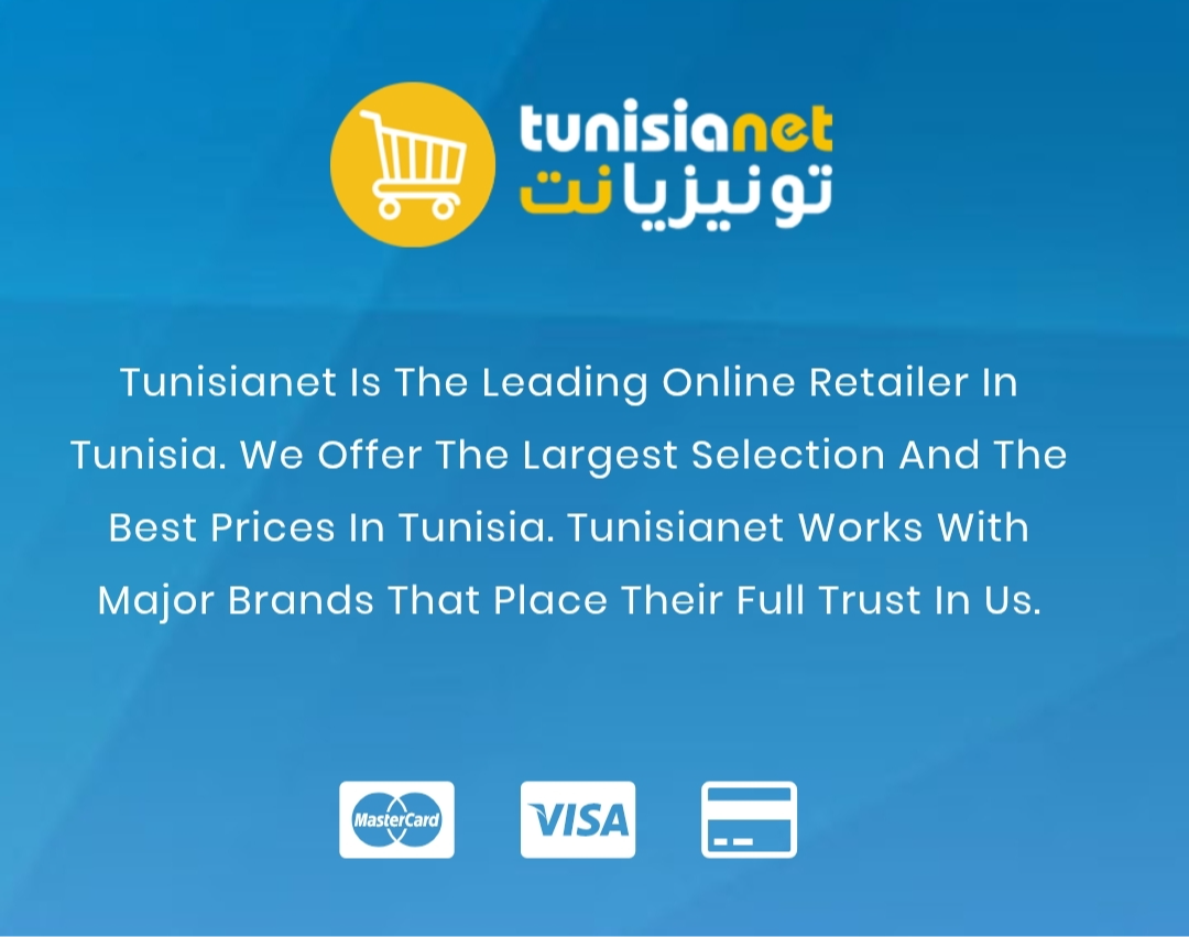Tunisianet - Tunisia