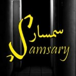 Samsary for services and investment - Khartoum, Sudan